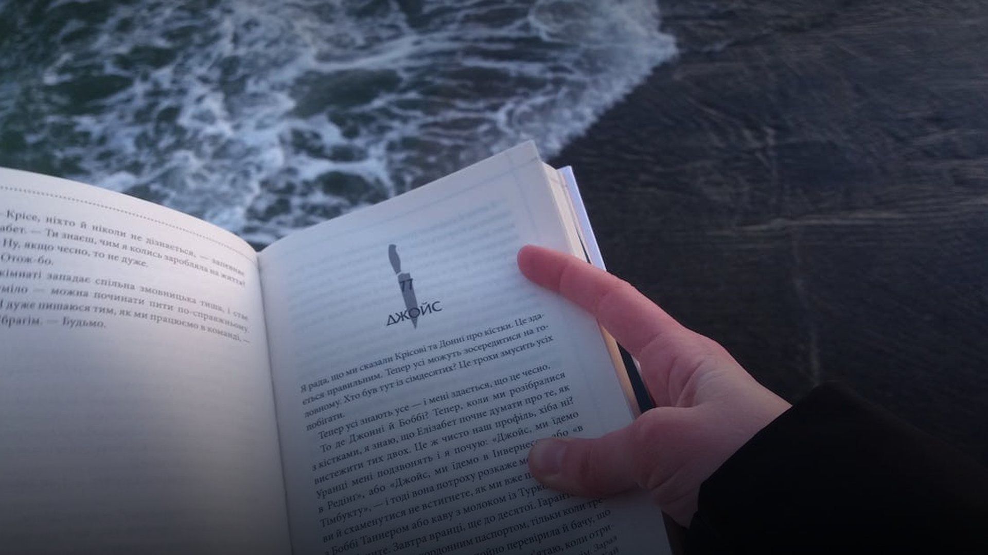 Petro Poroshenko Wins Ukrainian Presidential Election with Decisive Majority