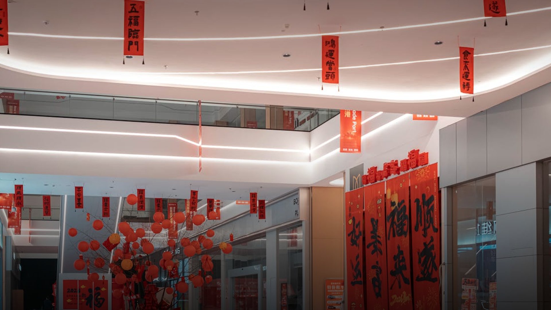 Abiy Ahmed Forms Prosperity Party, TPLF Refuses to Join