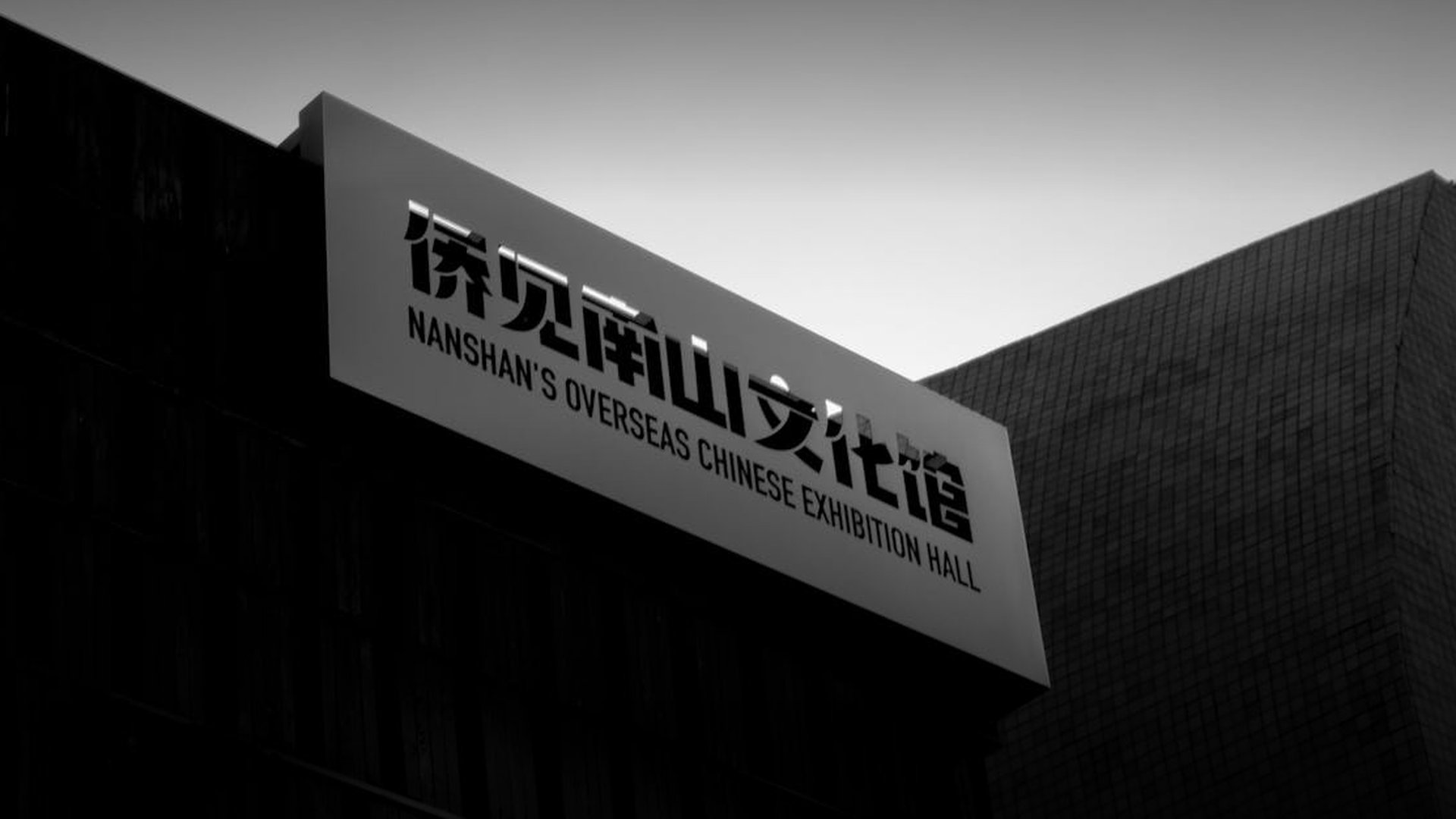 Sudanese Military Stages Coup Against Civilian Government